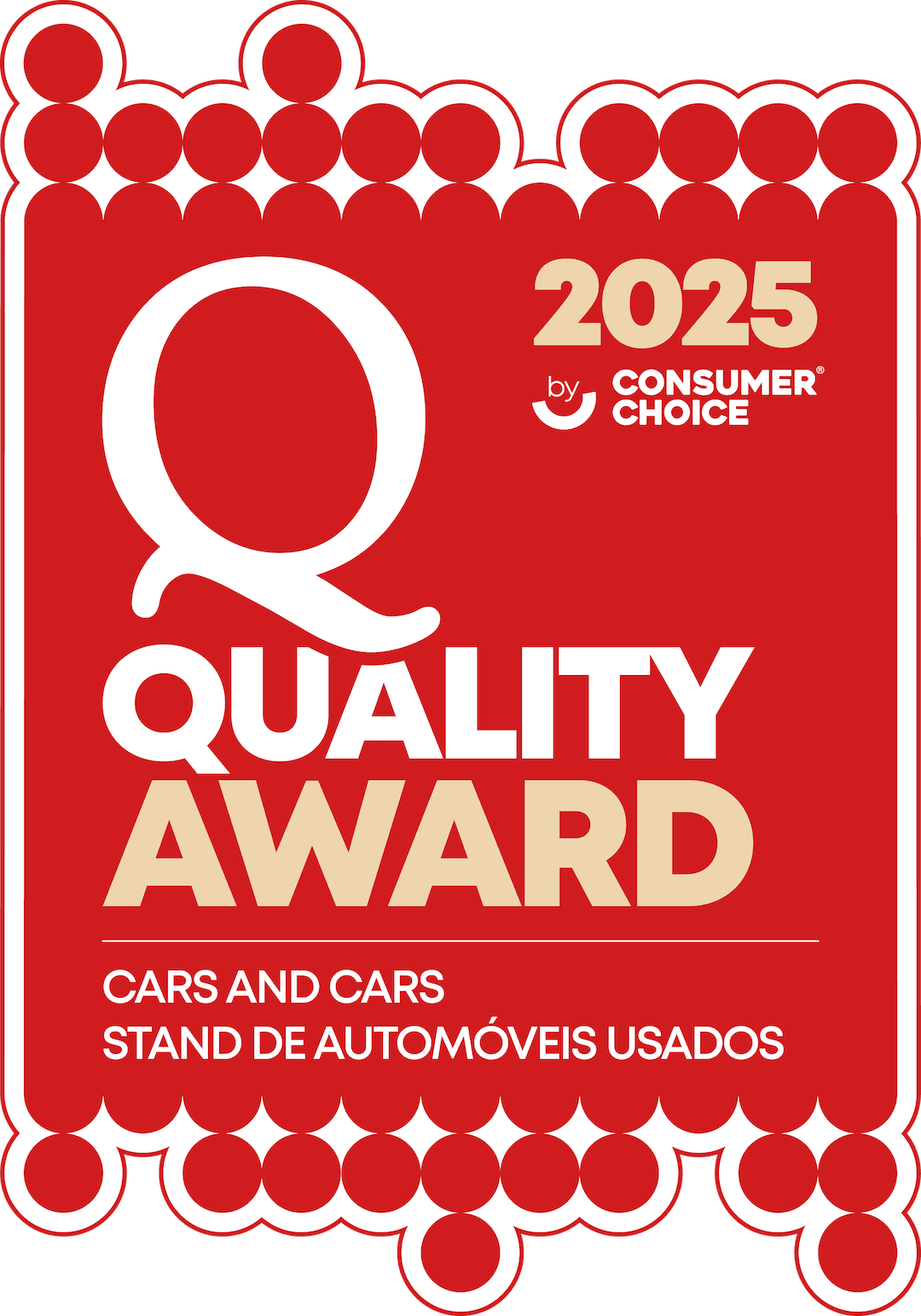 QualityAward